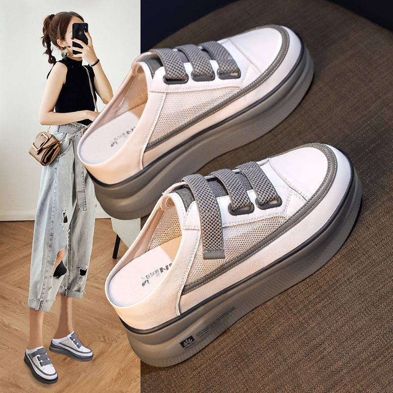 Women's Lazy Inner Heightening Half Slippers