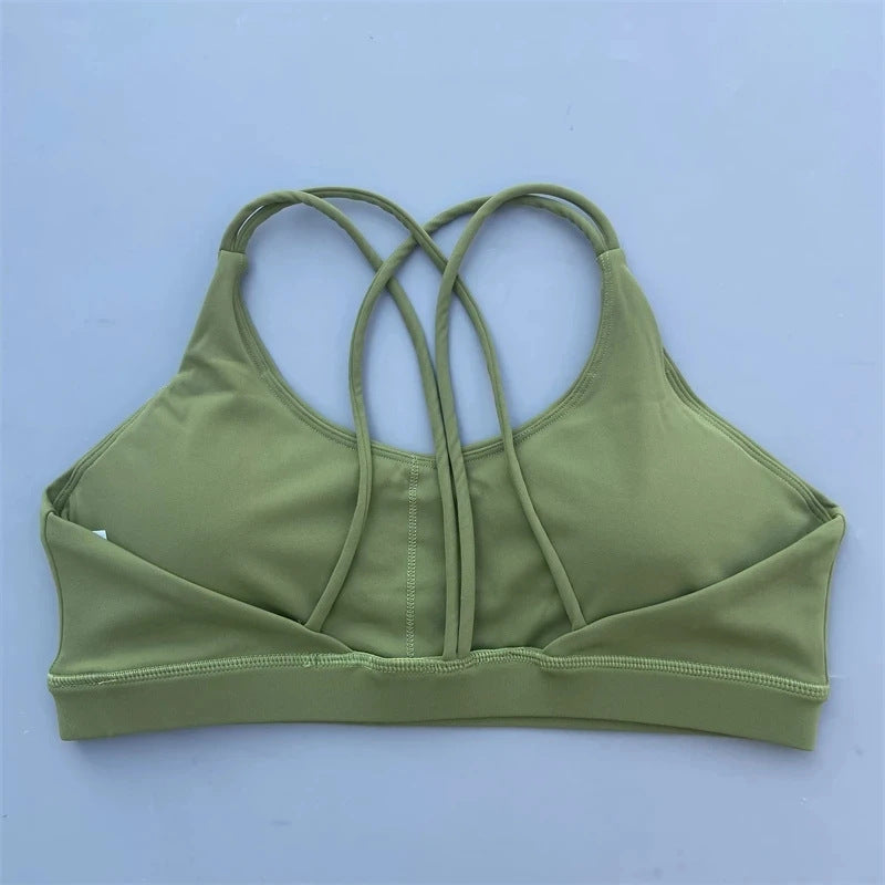 Nude-feel Fitness Shockproof Tight-fitting Quick-drying Sports Bra