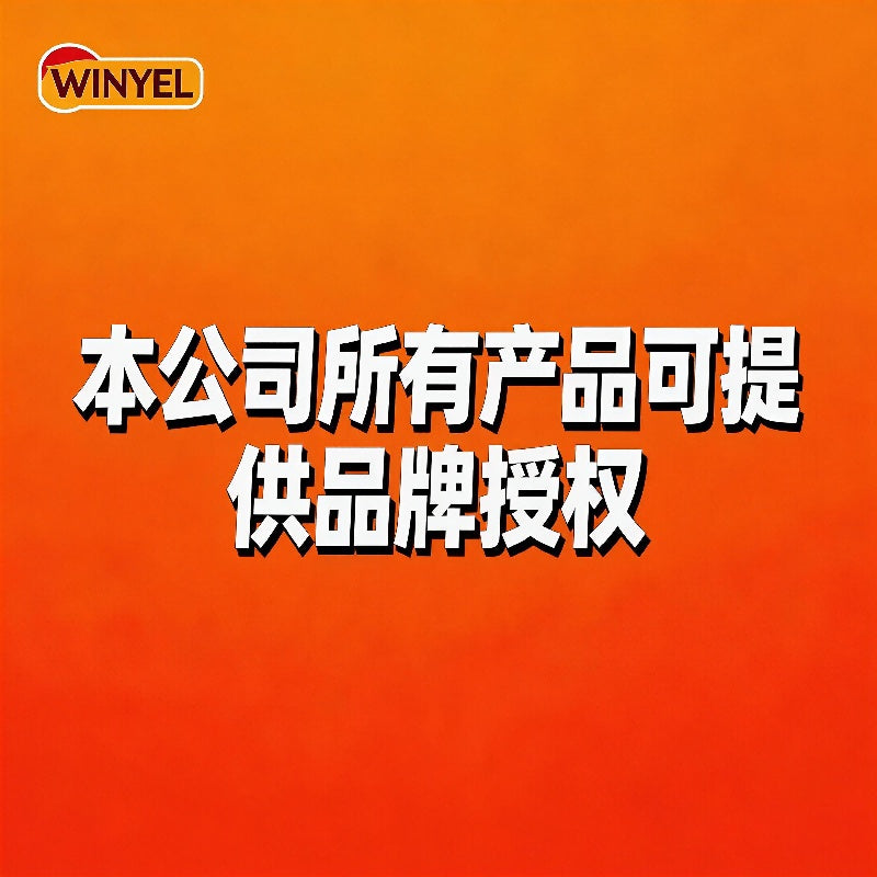 Chili Pepper Softgel Supplement To Support Leg Vein, Heart, And
