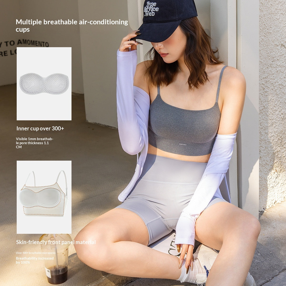 Ice-silk Cooling Camisole Seamless Support Stylish Back Design