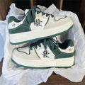 Mens Fashion Casual Retro Low Top Flat Bottom Sneakers